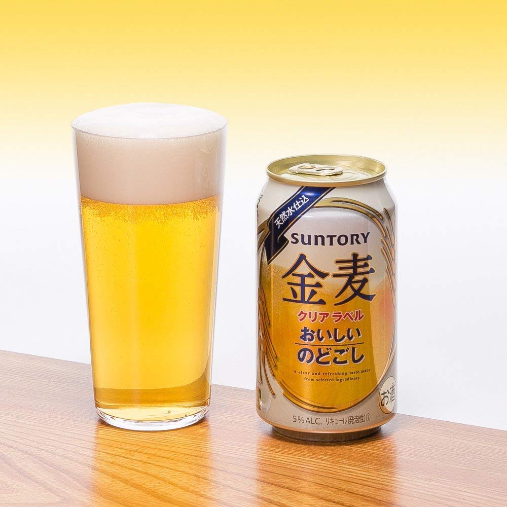 Amazon.co.jp: サントリー 金麦クリアラベル [ 500ml×24本 ] : 食品